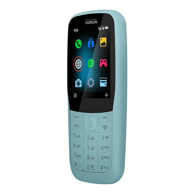 诺基亚 NOKIA 220 4G 移动联通电信三网4G 蓝色 直板按键 双卡双待 备用功能机 老人老年手机  学生备用机