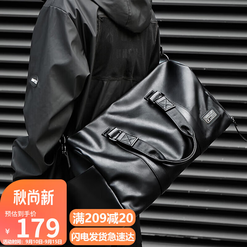 viney旅行包健身包手提包男女行李包大容量休闲出差斜挎包商务训练背包