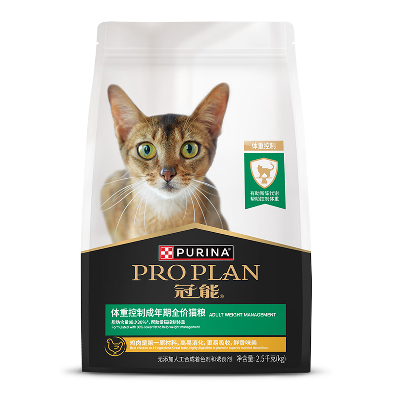 查猫干粮历史价格|猫干粮价格走势