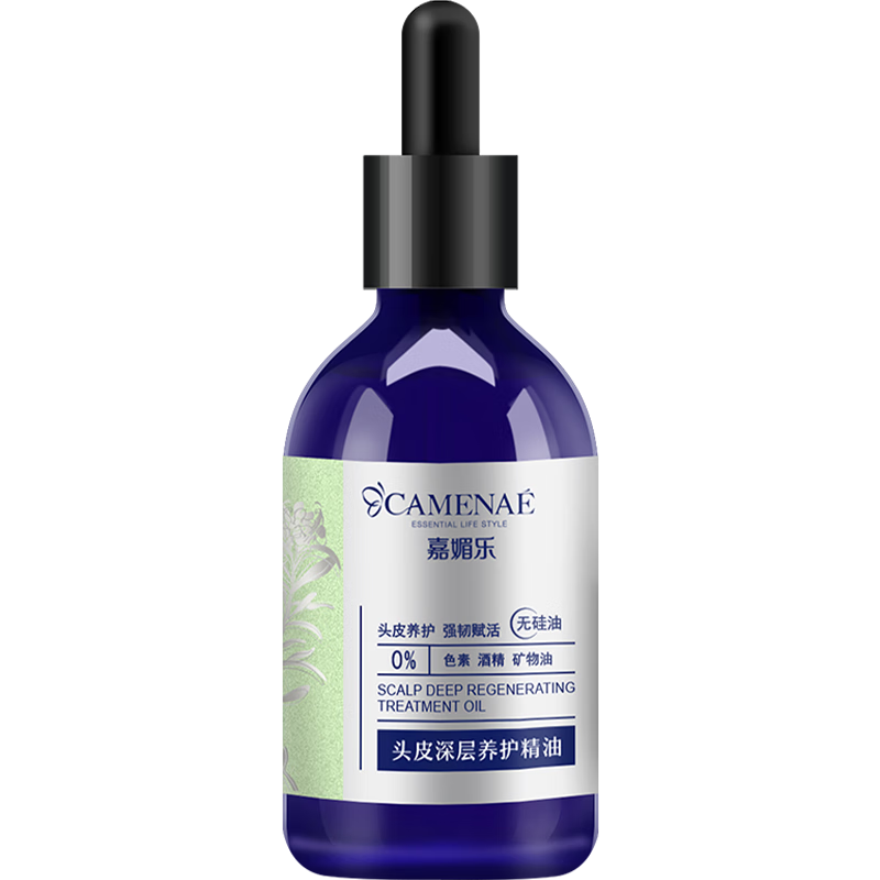 嘉媚樂（CAMENAE）參姜頭皮奢護蓬盈精油人參歐丹參潤發(fā)護發(fā)燙染順滑女 60ml