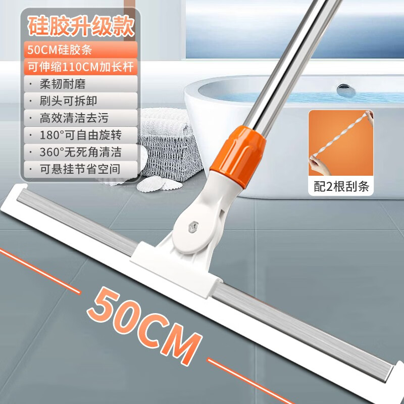 ̫̫ħˮϰѹˮΰعι轺Ӵεԡಣ 50cmȫ轺 1 [2]ʵ29.75Ԫ