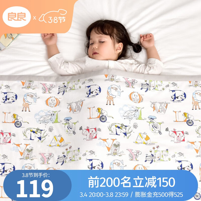 京东实时热销榜 2024-03-05 - 第12张 | 最新购物优惠券 京东实时热销榜 2024-03-05 - 第12张 | 最新购物优惠券