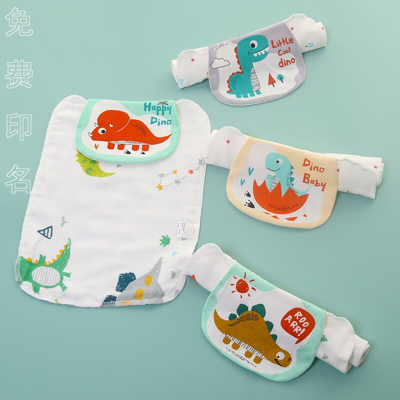 吸汗巾垫背巾历史价格走势|吸汗巾垫背巾价格比较