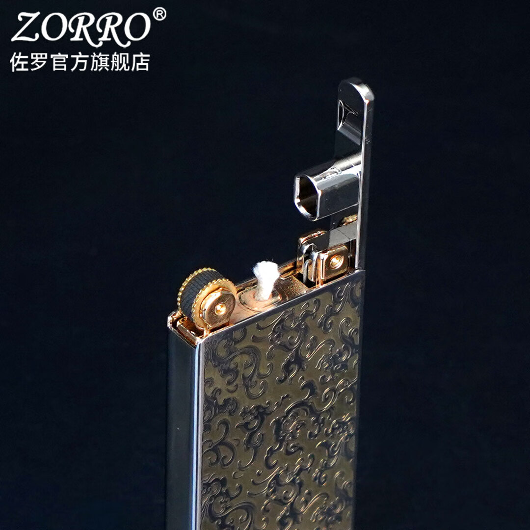佐罗佐罗煤油打火机升降机白镍双色康斯坦丁753超薄窄机创意男士礼物 超薄升降机白镍祥云龙Z753