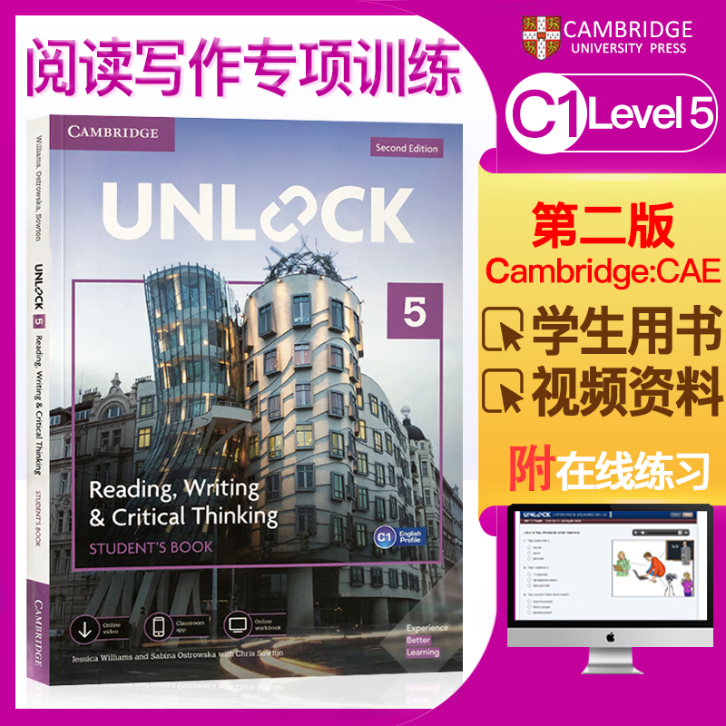 剑桥Unlock教材 剑桥Unlock Reading Writing& Listening Speaking阅读写作学生basic预备级1 2 3 4 5听说读写 Unlock 5 读写