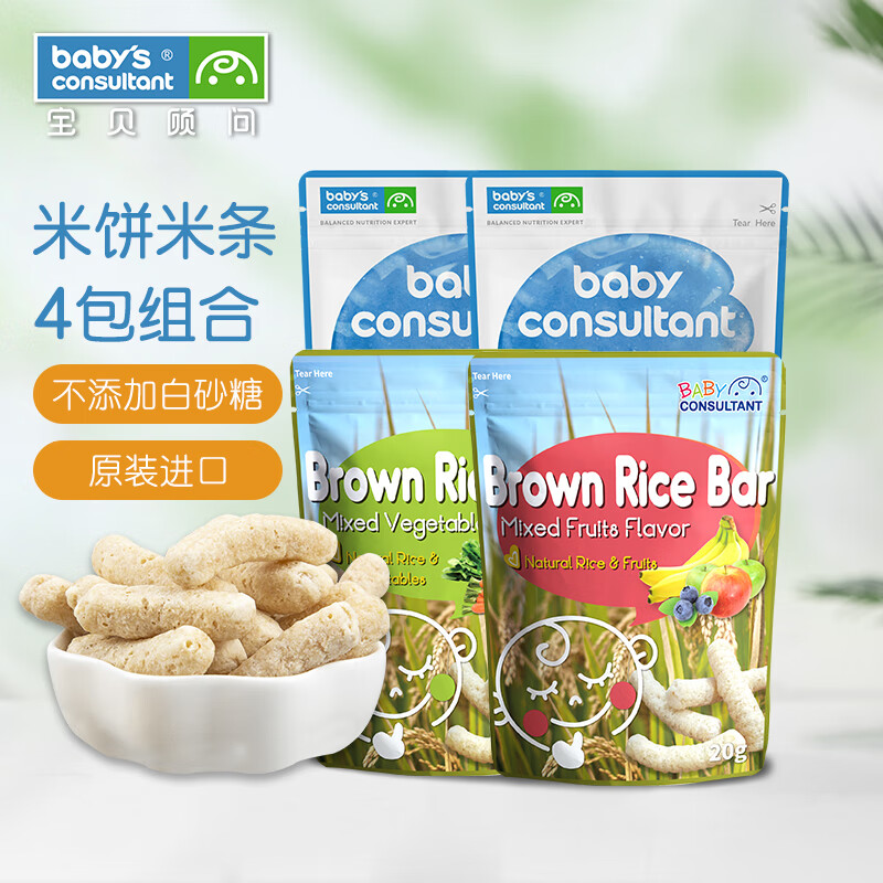 宝贝顾问米饼米条4口味组合装宝宝零食原装进口入口易溶 米饼原味*2+米条蔬菜+水果味使用感如何?