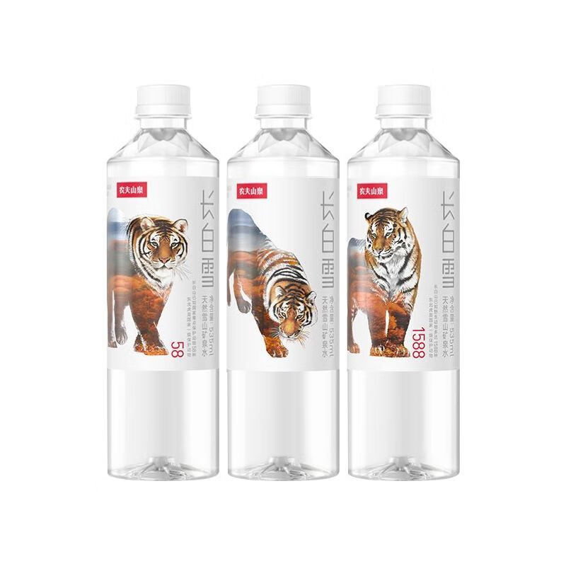 农夫山泉长白山长白雪天然矿泉水饮用水整箱535ml/350ml*12瓶 535ml*