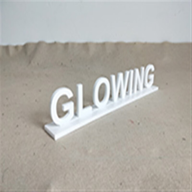 星成豪庭(xingchenghaoting)白色桌面立牌整体亚克力材质激光雕刻广告