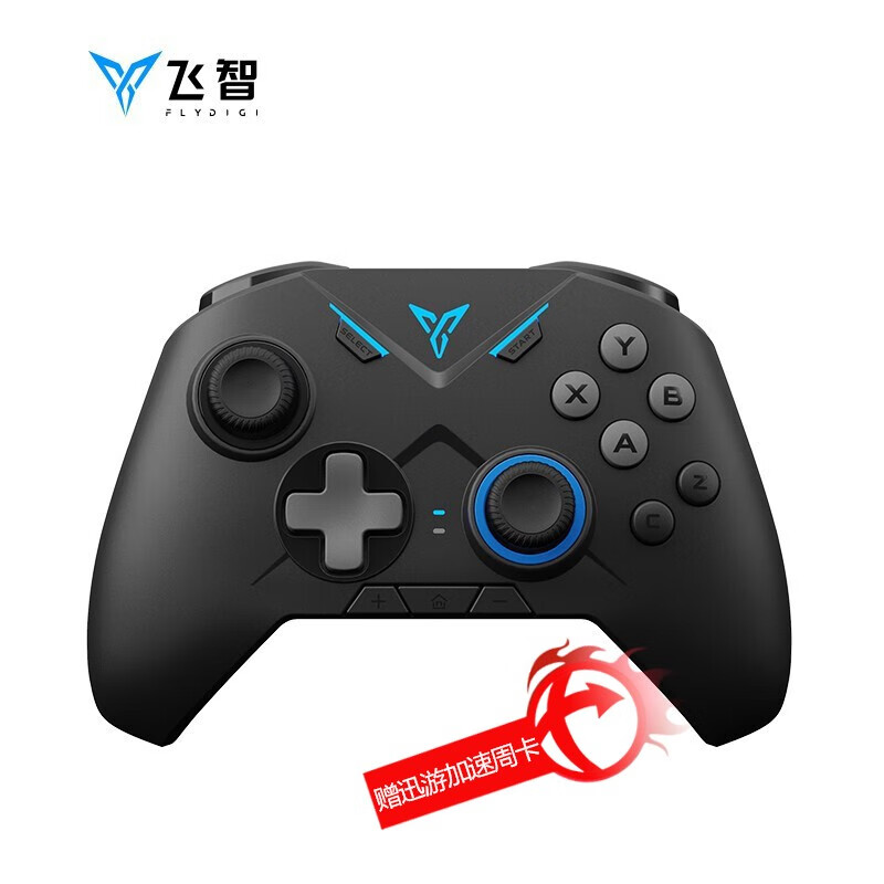 ���� ����ʿ4PRO ��ɫ