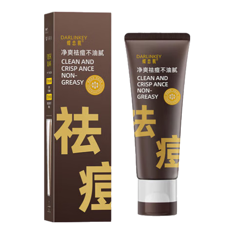 ���ڲ������������������ϴ����˫�ܺڿ��ͽ��������ౣʪ�۴�ͷ��������Ů ˫�ܽ���*100g