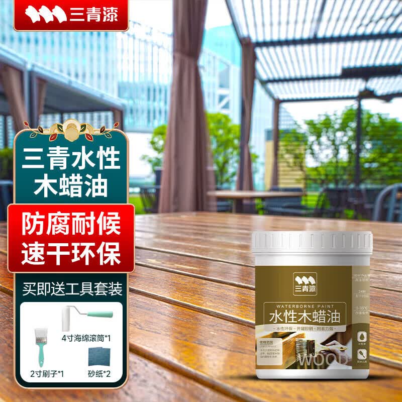 三青 水性木蜡油户外耐候防腐木油木器实木翻新改色油漆 透明清漆1kg高性价比高么？