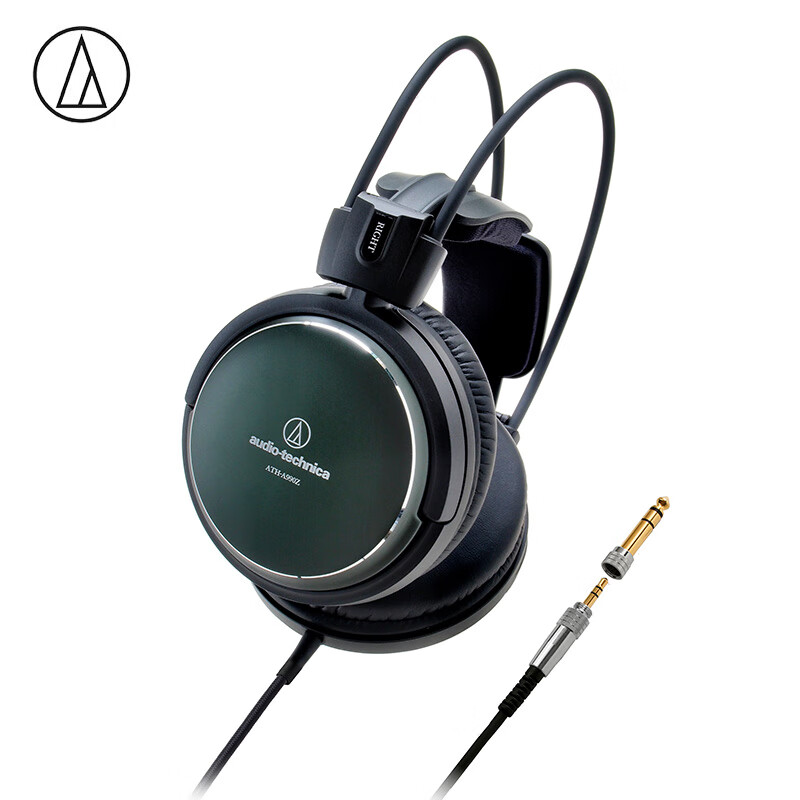 ������ ���� ATH-A990Z