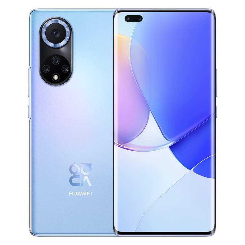 HUAWEI nova 9 Pro 4G全网通 双3200万前置Vlog镜头 100W超级快充 10亿色臻彩屏8+128GB 9号色华为手机