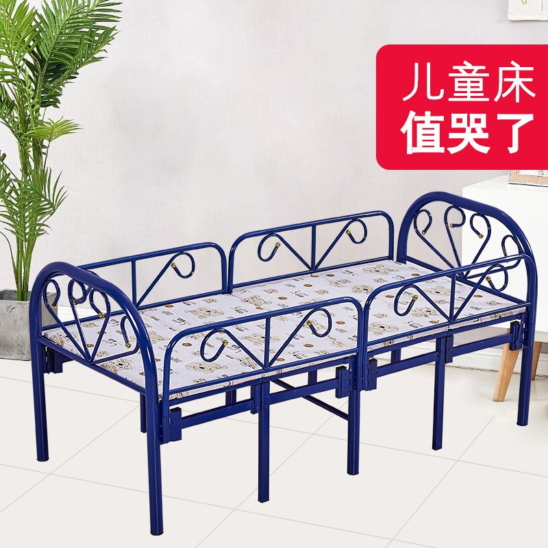 折叠床带护栏简易婴儿床男女公主床小床铁艺1