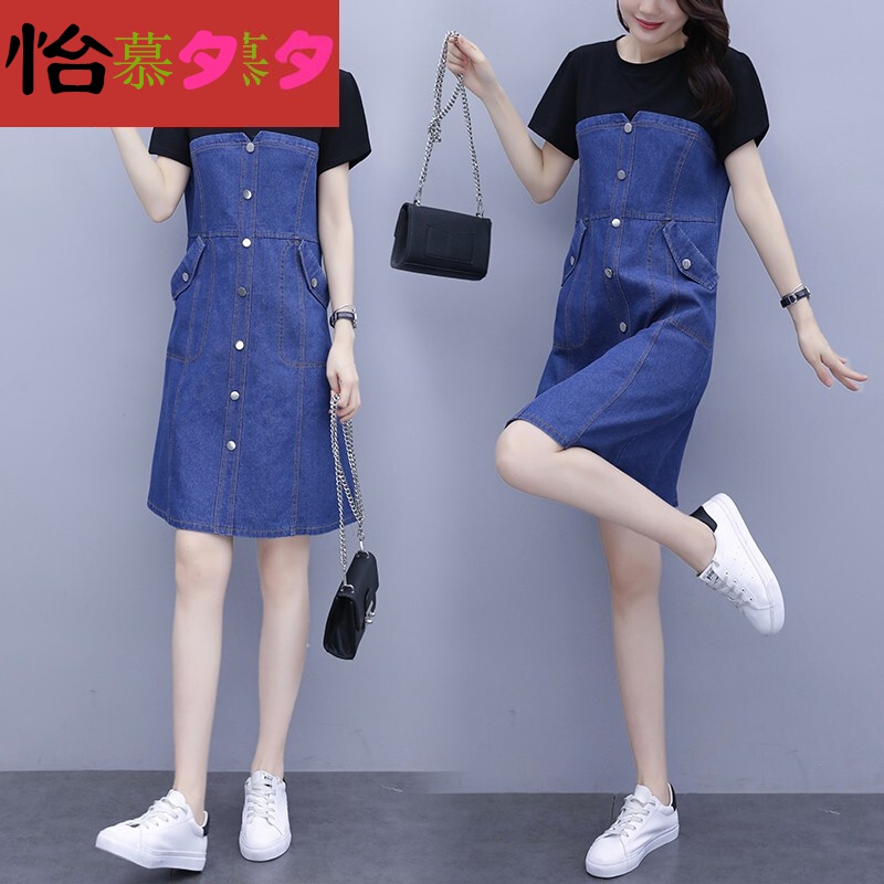 穿搭显瘦款合适微胖女人夏天衣服胖妹妹宽松遮肚短袖t恤拼接牛仔裙