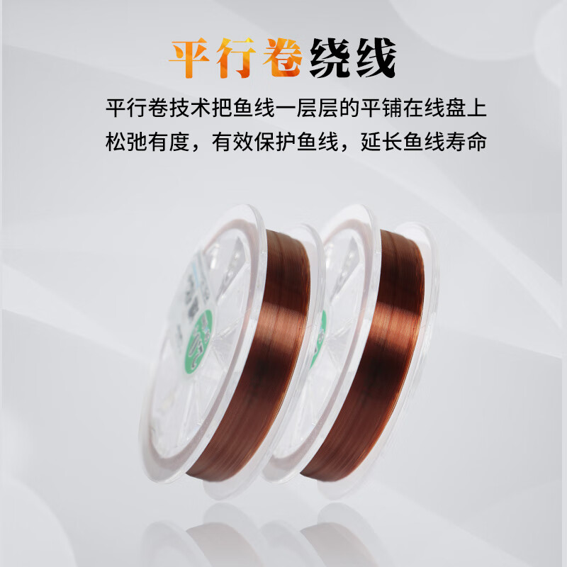 南北鱼线二代进化60米主线子线台钓鱼线日本进口原丝耐磨强拉力尼龙线 二代进化升级版主线（50+10米） 2.5