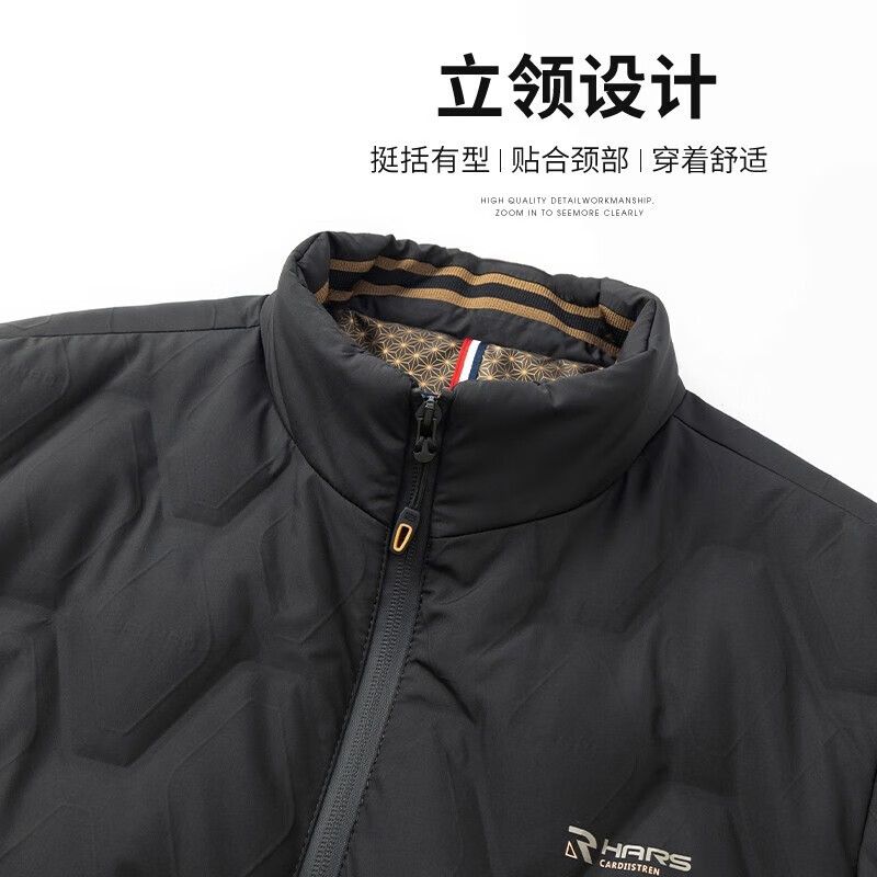 SHANSHAN杉杉【石墨烯】羽绒服男秋冬90鸭绒外套男加厚保暖短款羽绒夹克 黑色 L (175) /175