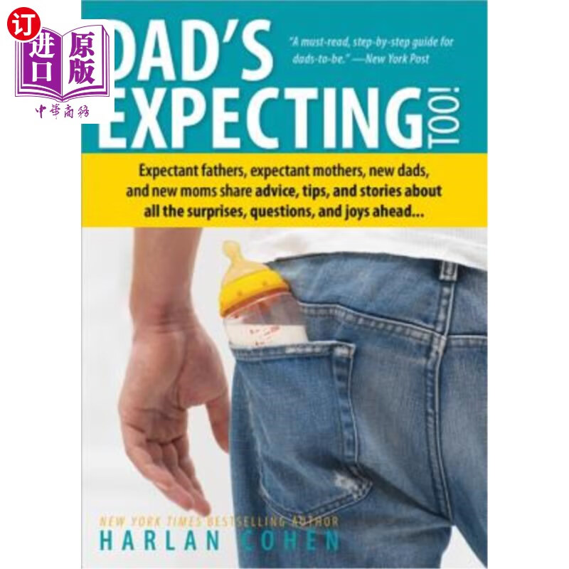 海外直订dads expecting too: expectant fathers, expectant