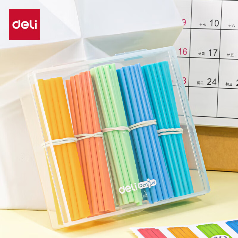 得力（deli）数数棒益智玩具 儿童小学生一年级计数棒算数益智启蒙学具100根 节日礼物 74366
