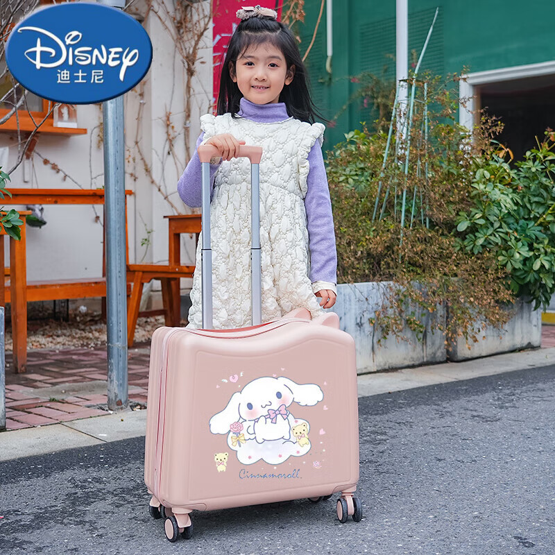 迪士尼（Disney）兒童行李箱女孩可坐騎小學(xué)生旅行箱寸登機(jī)密碼箱寸卡通拉桿箱 粉色玉桂狗騎行箱 20寸(收藏送禮終身保修)
