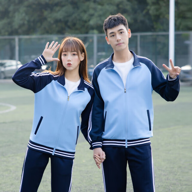hiwish校服高中生套装春秋款中学生校服套装男女外套初中学生春秋季运