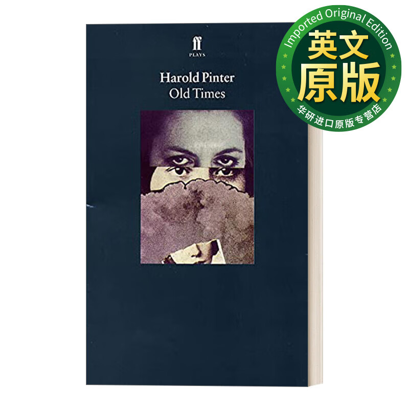 times 昔日 哈罗德·品特戏剧 英文版 英文原版小说 harold pinter