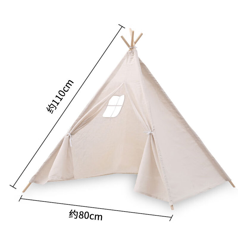 手绘帐篷diy涂鸦布料宝宝画画手工三角小帐篷 1