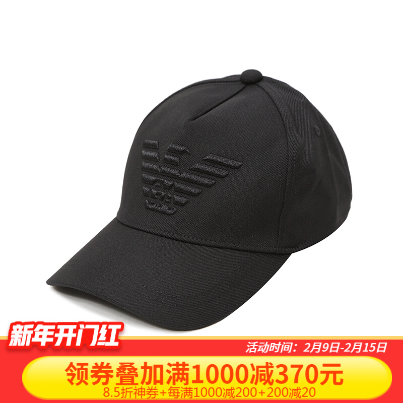 【礼物】EMPORIO ARMANI/阿玛尼21年秋冬新品男士帽子 20黑色 可调节