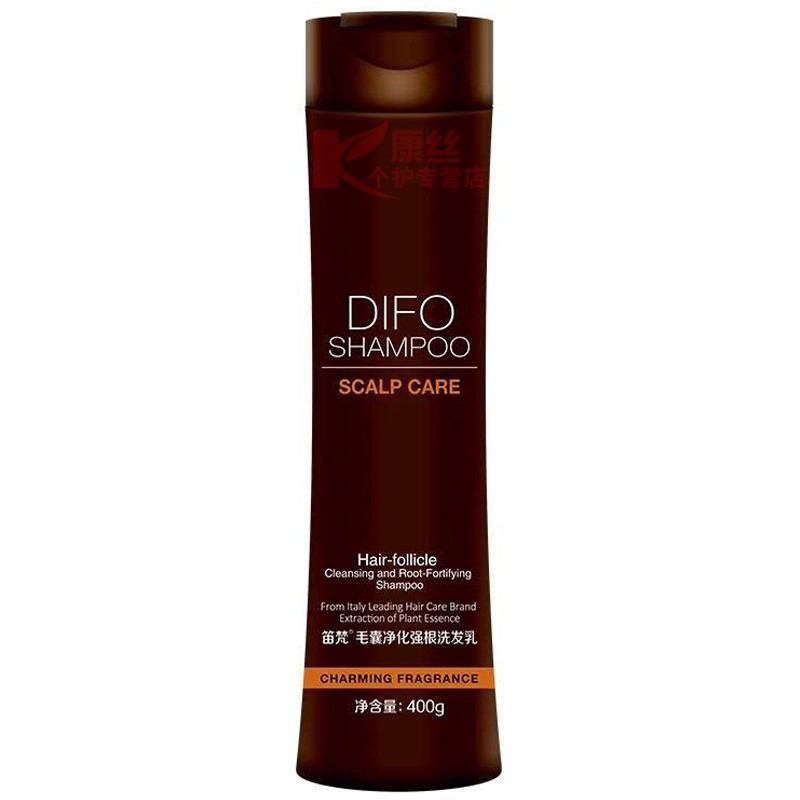 笛梵（DIFO）毛囊净化强根洗发乳去屑控油清爽清洁洗发露洗发水