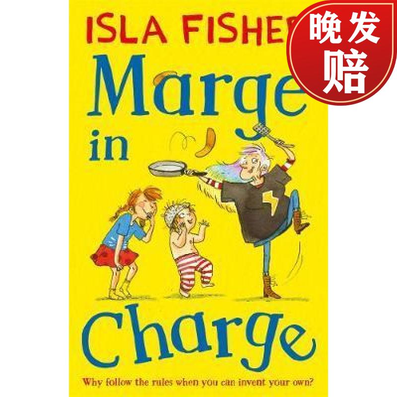 【4周达】marge in charge: book one in the fun family series by