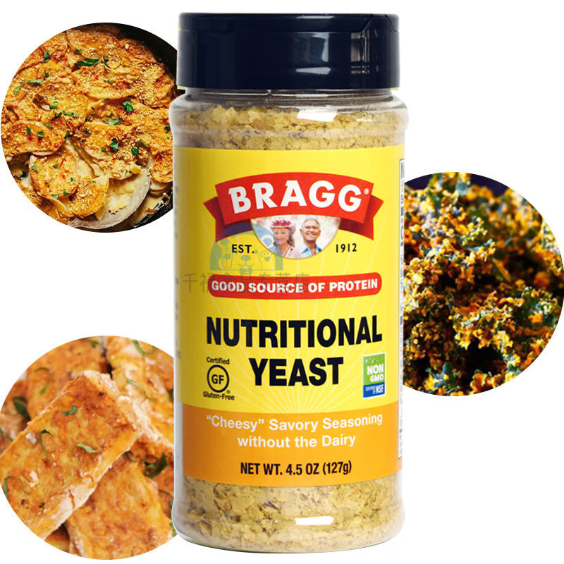 BRAGG美国原装进口 BRAGG营养干酵母粉 素食健身食用 BRAGG补维生素