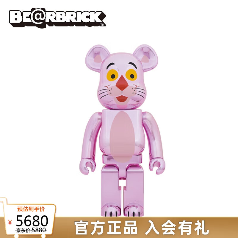 怎样查配件历史价|配件价格比较