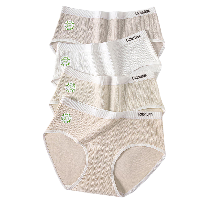 ڲ޻ŮʿڿŮ4װҽüԭޡ7A־ȫ͸Ůڿ 40.5Ԫ()