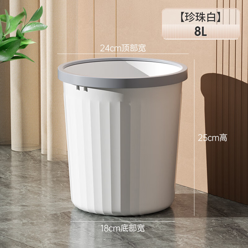 ӵѹȦͰóѧӺھ¨ С8L 17.7Ԫ