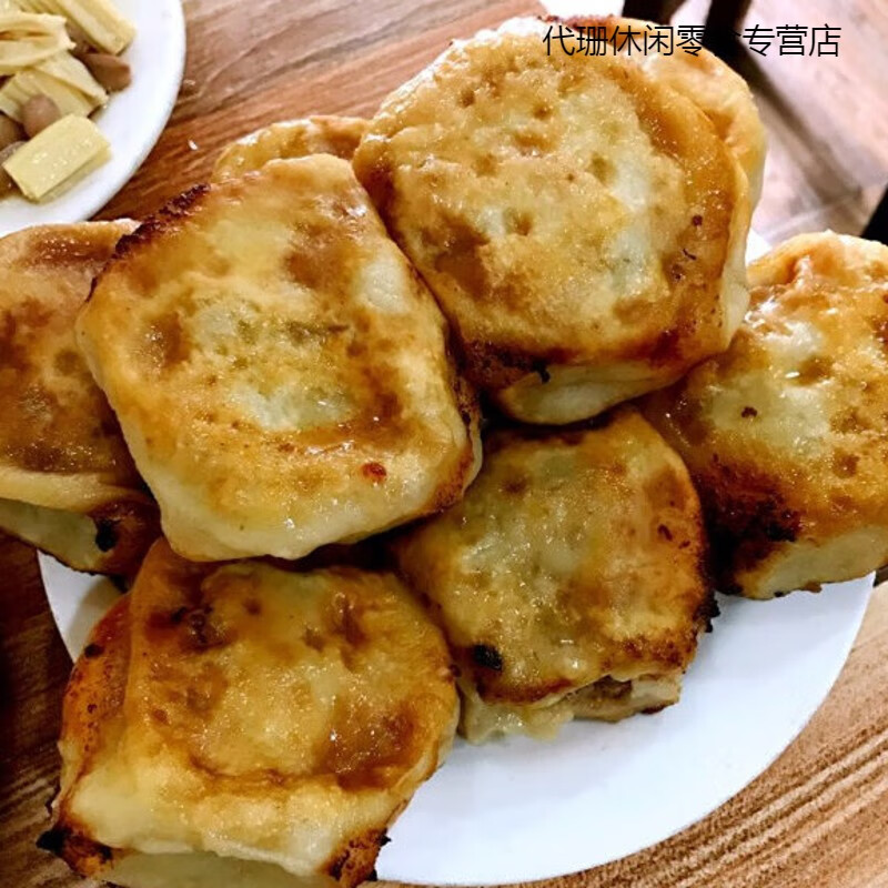 北京钉肉饼店散装牛肉馅门钉肉饼5个 门钉肉饼5个