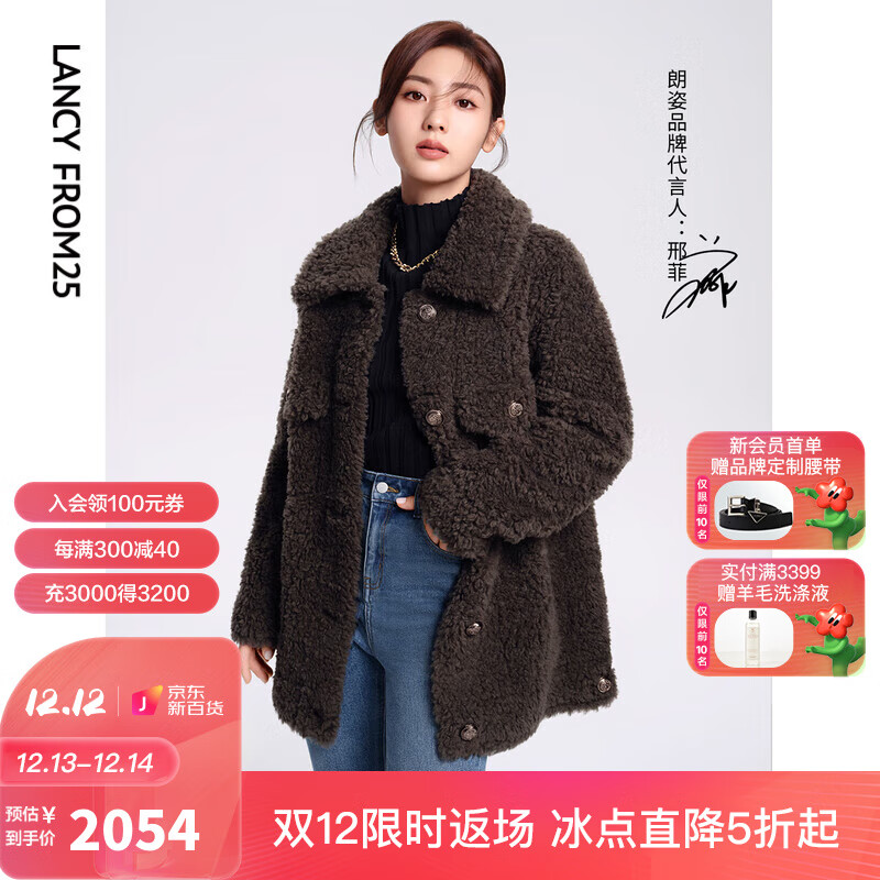 查皮草历史低价|皮草价格比较