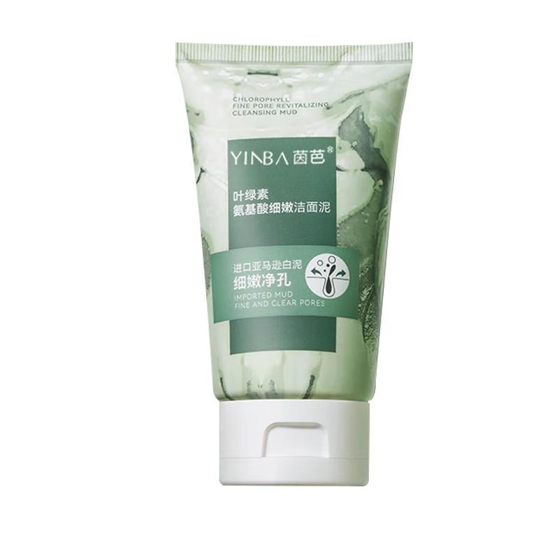 洁面如何查历史价格|洁面价格比较