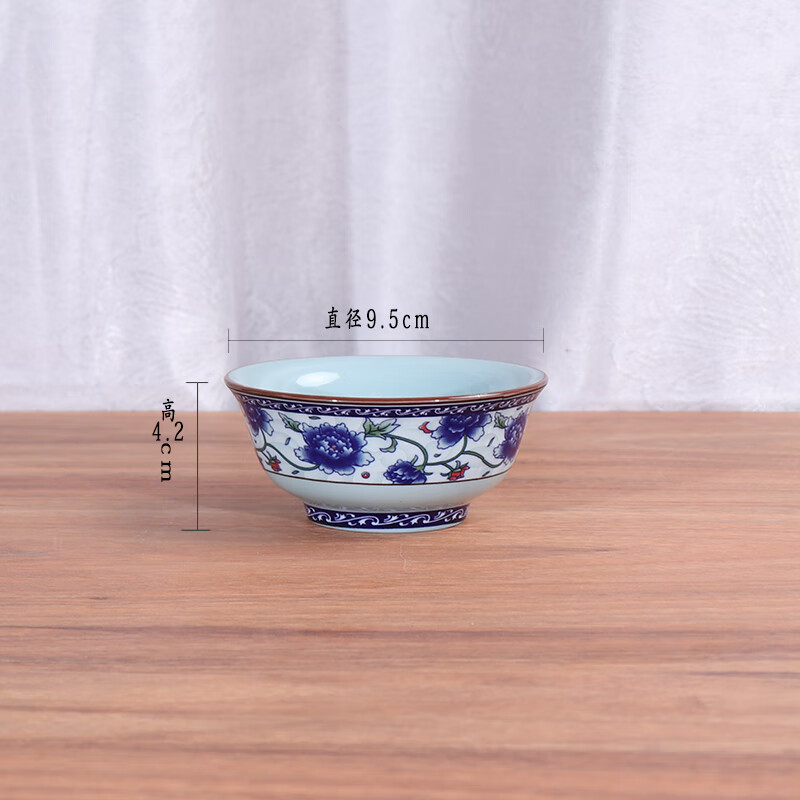 冠福陶瓷餐具复古青古瓷釉中彩家用米饭碗菜盘子大汤碗面碗 3.5英吋口汤碗（2个）