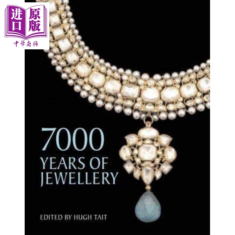 7000 years of jewellery 进口艺术 7000 年的珠宝