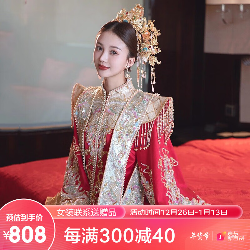 旗袍网购最低价查询|旗袍价格走势图