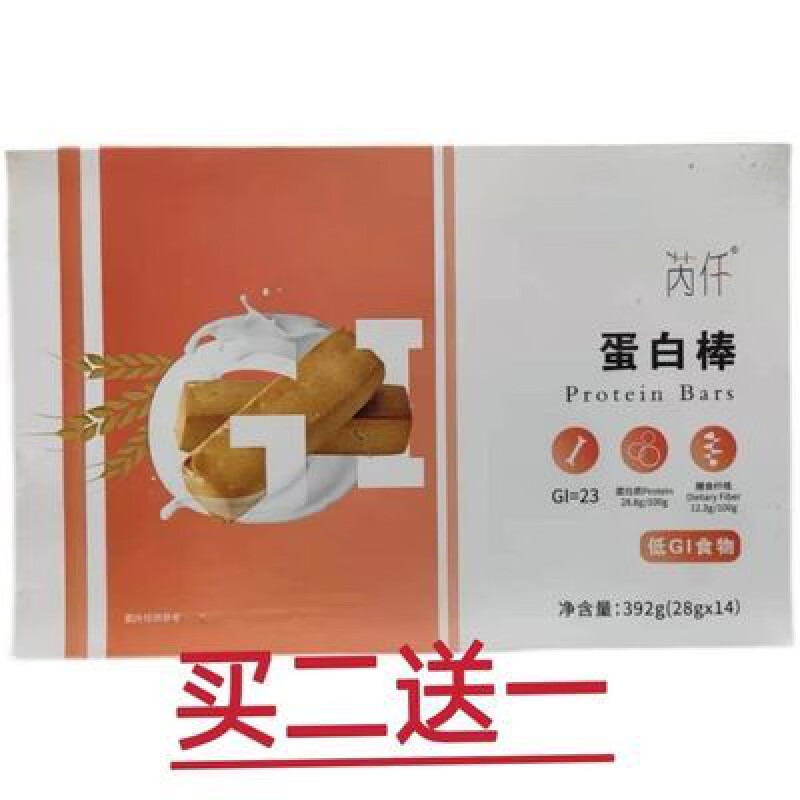 食芳溢芮仟蛋白棒膳食纤维医丽素蛋白棒 芮仟蛋白棒膳食纤维医丽素