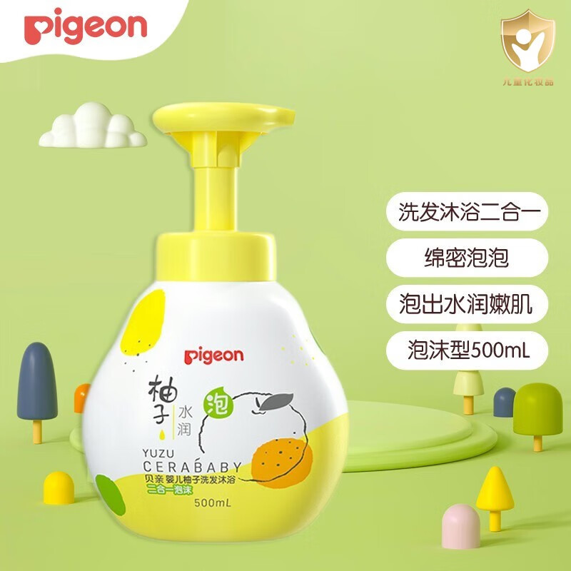 贝亲（Pigeon）洗浴二合一 婴儿洗发水 宝宝沐浴露 柚子泡沫洗浴 新生儿洗发露 500ml 1瓶 洗浴二合一