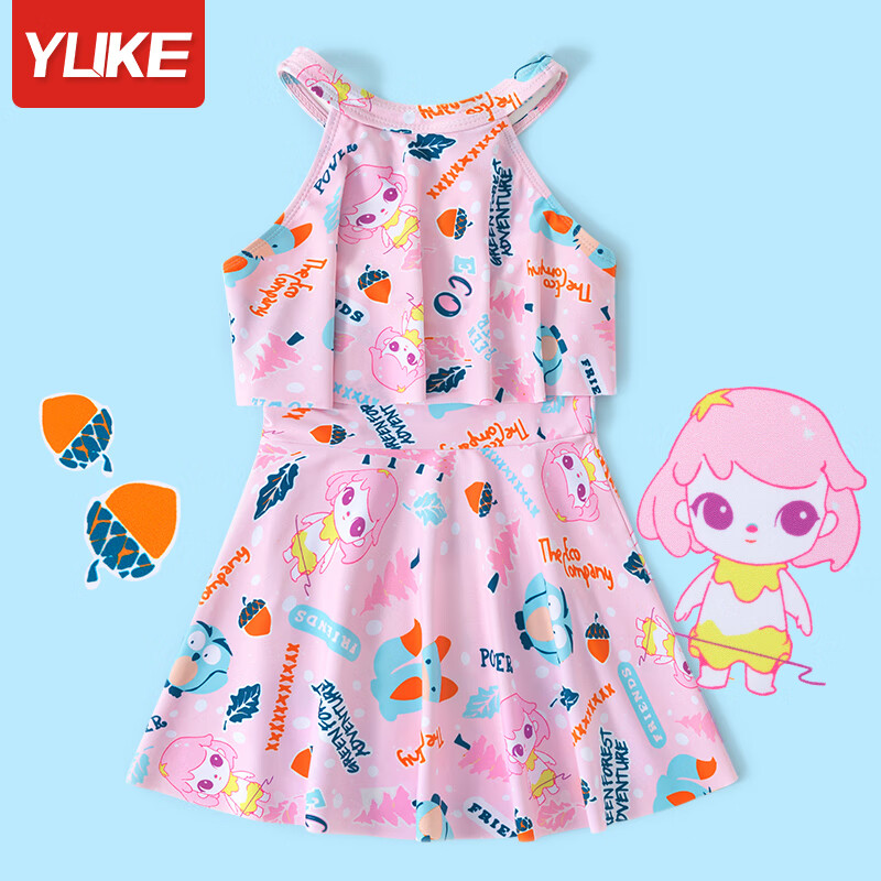 儿童泳衣女孩连体游泳衣新款夏季中大童女童卡通速干训练游泳装 