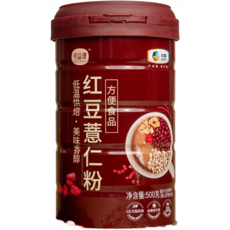 可益康中糧紅豆薏米粉500g*2罐早餐沖飲代餐飽腹 一罐裝[500g/桶保障]