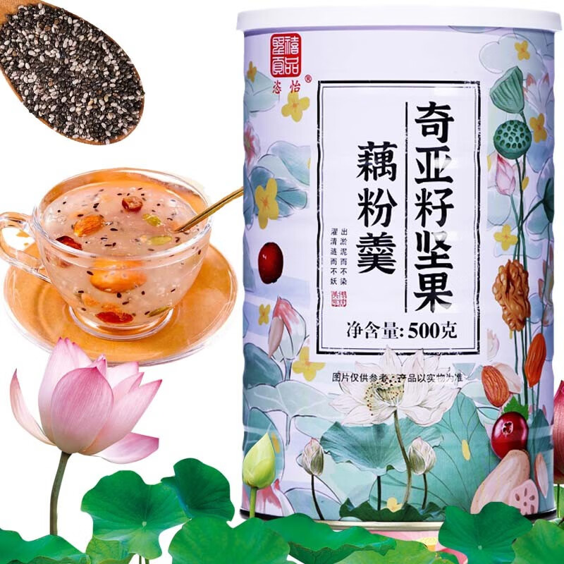 食芬有缘:药食同源的品质保障