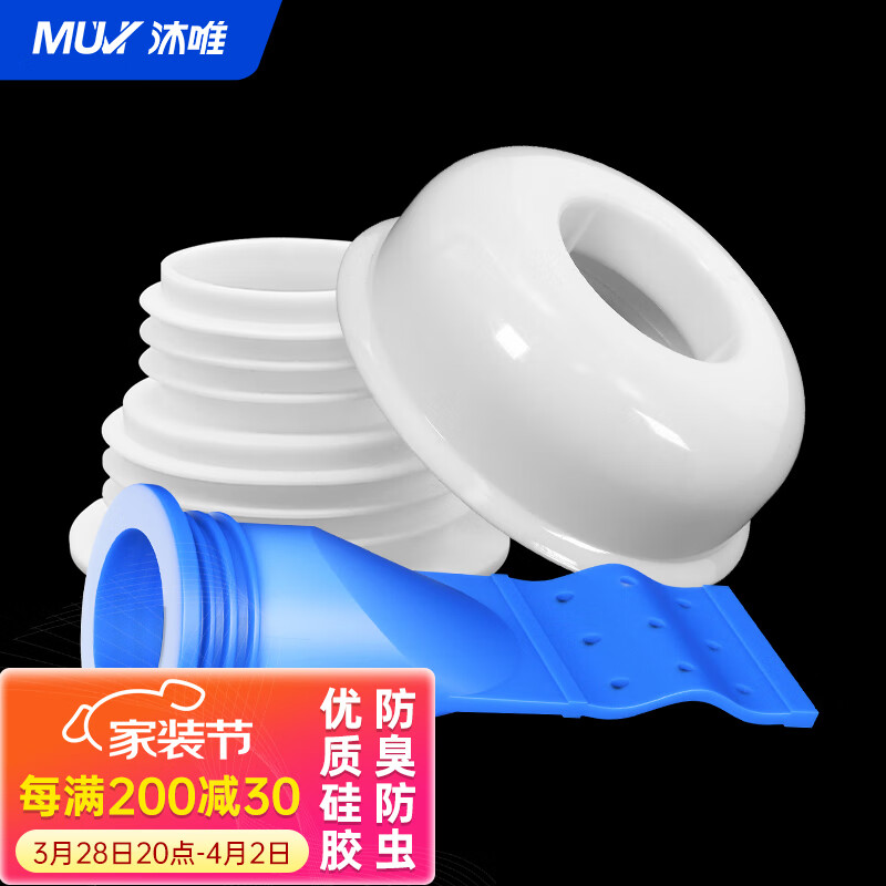 京东视频商品 2022-04-03 - 第17张  | 最新购物优惠券