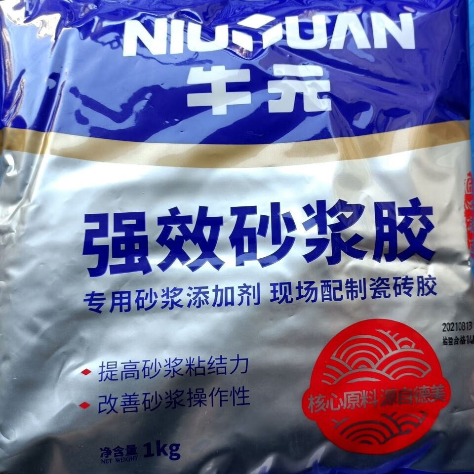 千石强效砂浆胶贴瓷砖胶粉粘结剂瓷砖胶精 墙砖水泥添加剂 新老包装