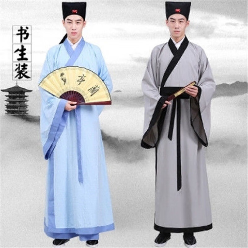 舒裟 古裝男宋朝公子服裝書(shū)生秀才服 古代江南漢服 影視演出服戲服202 天藍色 150