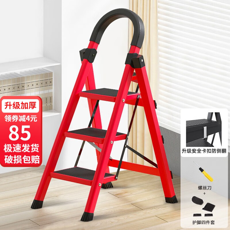 怎么查看京东家用梯商品历史价格|家用梯价格比较