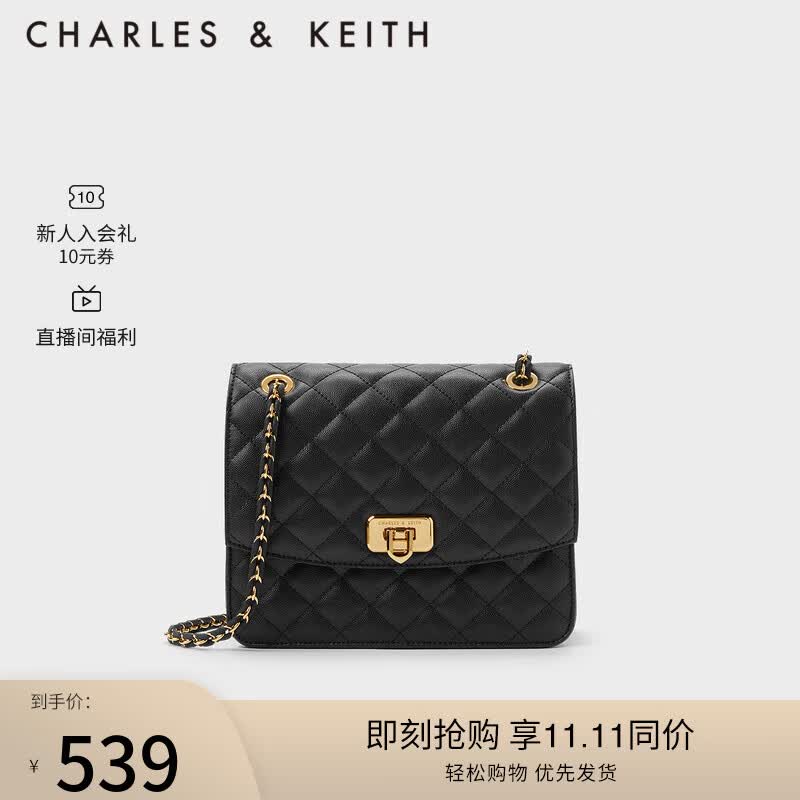 CHARLES&KEITH秋冬新品大容量粗花呢菱格马蹄扣链条单肩包包女包女CK2-70782173 Black黑色 M使用感如何?